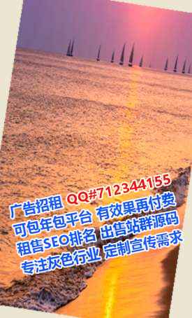 港南代母网络门市部
